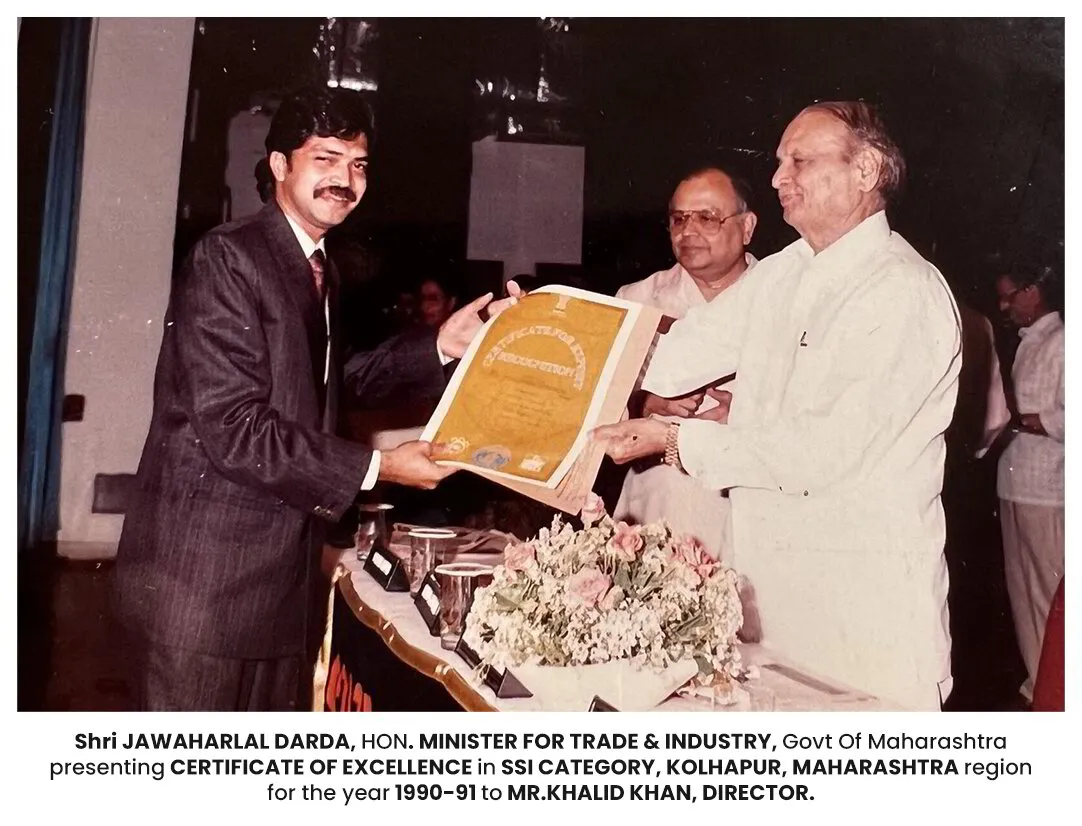 Geco Trading Corporation award and recognition 5