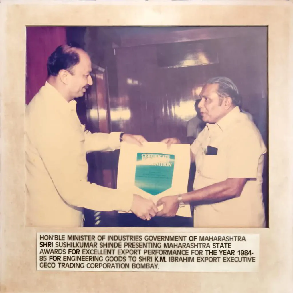 Geco Trading Corporation award and recognition 6