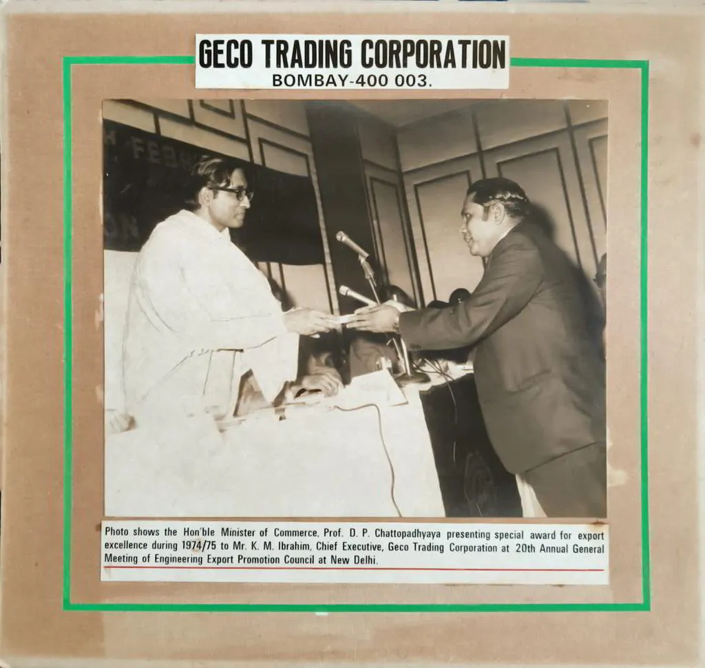 Geco Trading Corporation award and recognition 7
